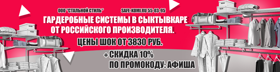 Афиша кино в тц радуга билеты в кино картинка